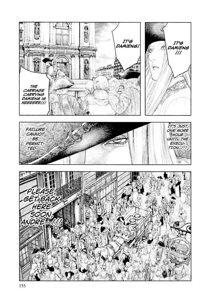 Innocent (SAKAMOTO Shinichi) Chapter 29 5